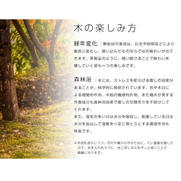 ダイニングテーブル ダイニング 北欧デザイナーズダイニングシリーズ ダイニングテーブル単品 W150 組立設置付
