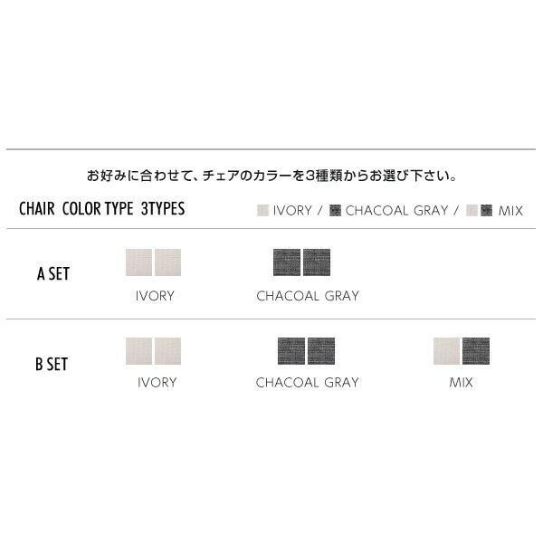 ダイニングテーブル ダイニング 北欧デザイナーズダイニングシリーズ ダイニングテーブル単品 W150 組立設置付