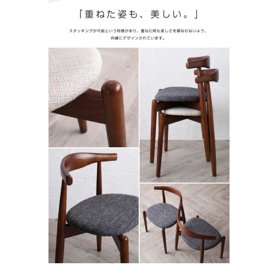 ダイニングテーブル ダイニング 北欧デザイナーズダイニングシリーズ ダイニングテーブル単品 W150 組立設置付