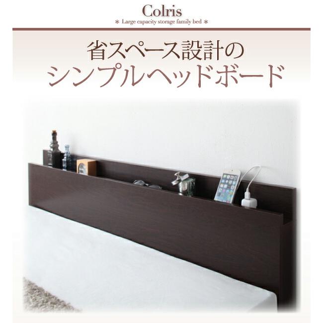 収納付きベッド シングルベッド セミダブルベッド 収納 収納ベッド 大容量 収納ボックス 布団 敷き布団_16