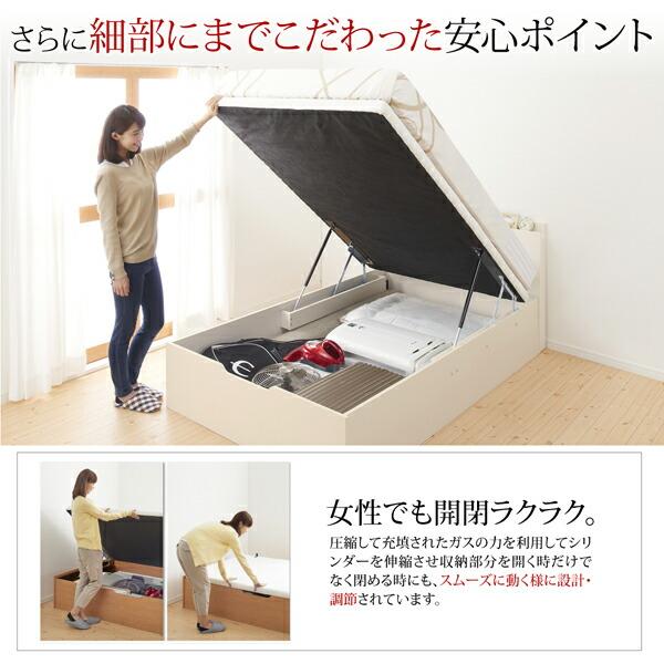 跳ね上げベッド ベッド 収納付きベッド シングルベッド ベッドフレーム