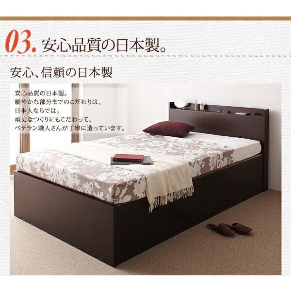 収納付きベッドシングルベッド セミダブルベッド 収納 収納ベッド 大