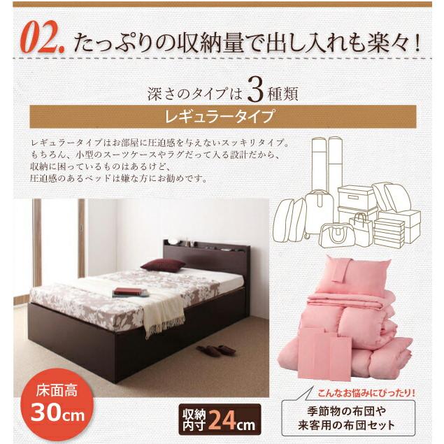 美品☆シングルベッド☆収納大容量！ 収納付きベッドシングルベッド セミダブルベッド 収納 収納ベッド 大