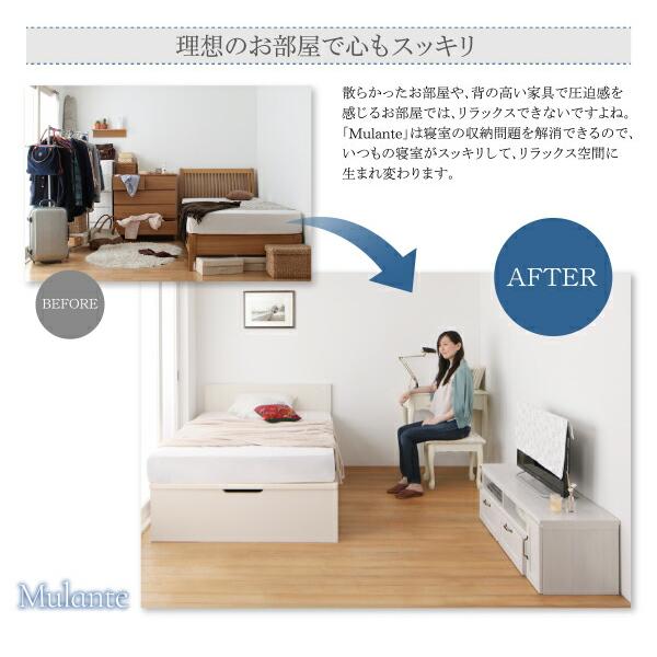収納付きベッド シングルベッド セミダブルベッド 収納 収納ベッド 大容量 収納ボックス 布団 敷き布団
