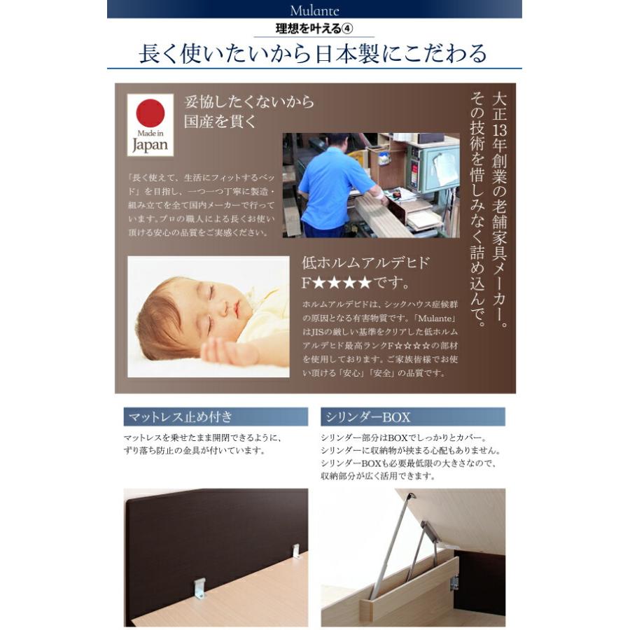 収納付きベッド シングルベッド セミダブルベッド 収納 収納ベッド 大容量 収納ボックス 布団 敷き布団