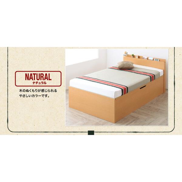 収納付きベッド シングルベッド セミダブルベッド 収納 収納ベッド 大