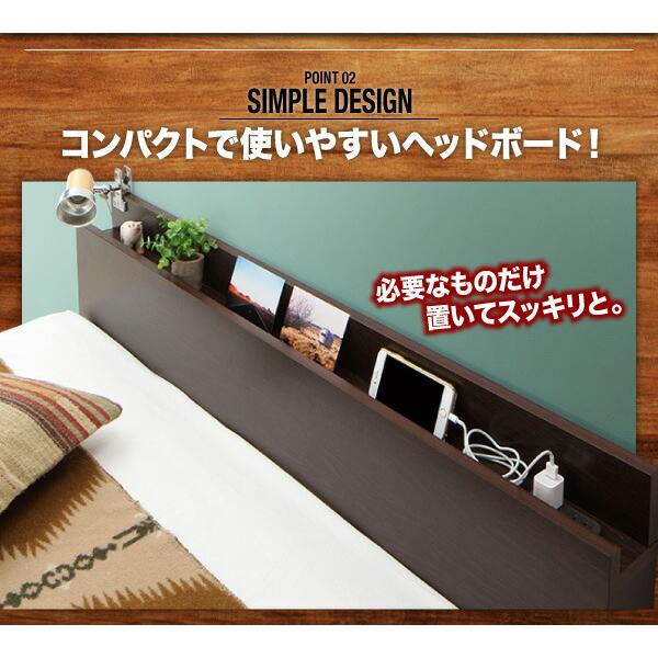 収納付きベッド シングルベッド セミダブルベッド 収納 収納ベッド 大