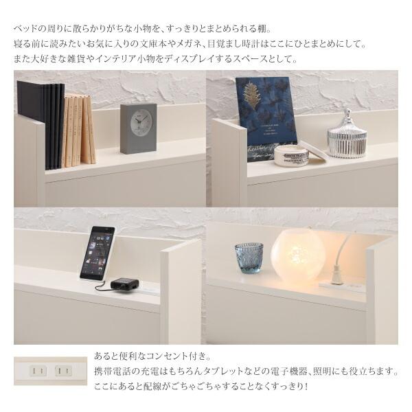 ベッドダブルベッド ダブル ベット シングルベッド セミダブルベッド