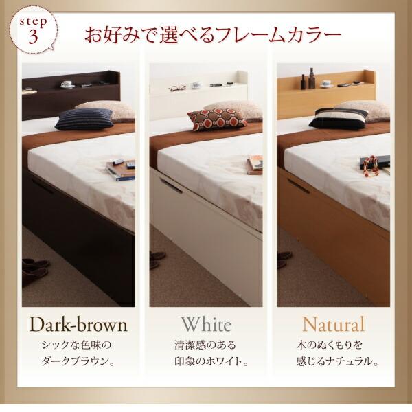 収納付きベッド シングルベッド セミダブルベッド 収納 収納ベッド 大
