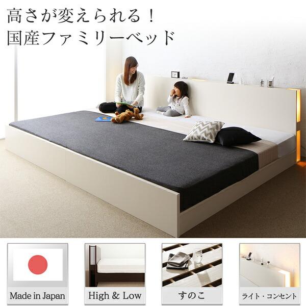 ベッドダブルベッド ダブル ベット シングルベッド セミダブルベッド