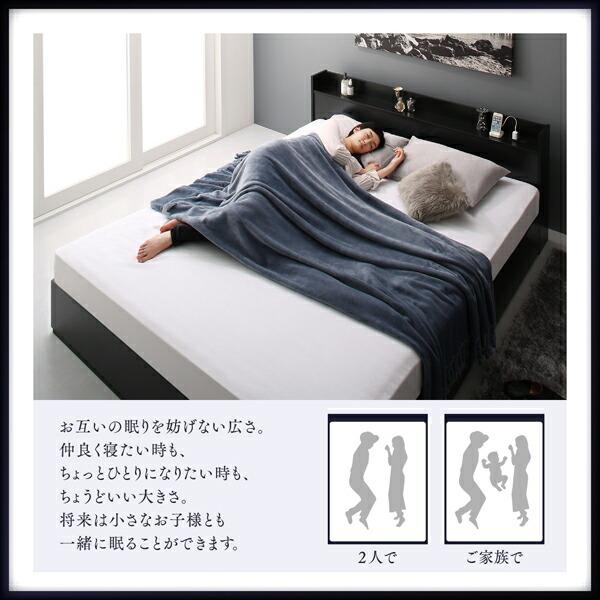 棚・コンセント付収納ベッド スタンダードポケットコイルマットレス