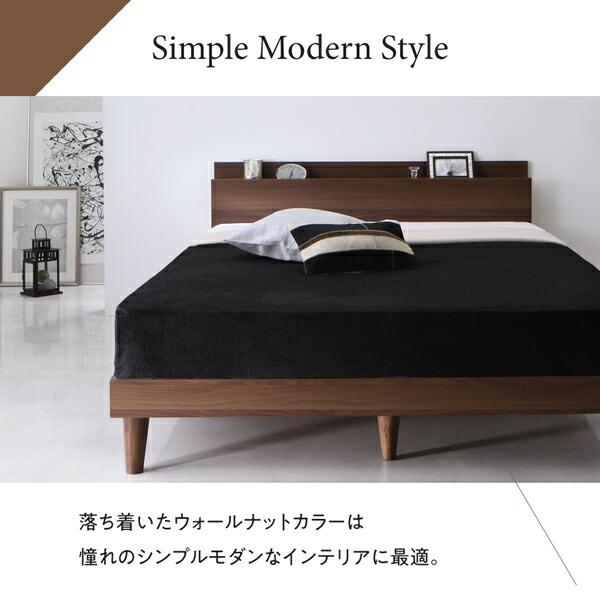 ブラウン ダブルサイズ すのこベッド あす着] S/SD/D シングル セミダブル ダブル すのこベッド