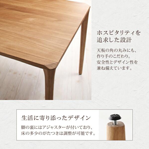 2人 ダイニングセット（テーブル&チェア） 天然木オーク無垢材テーブル