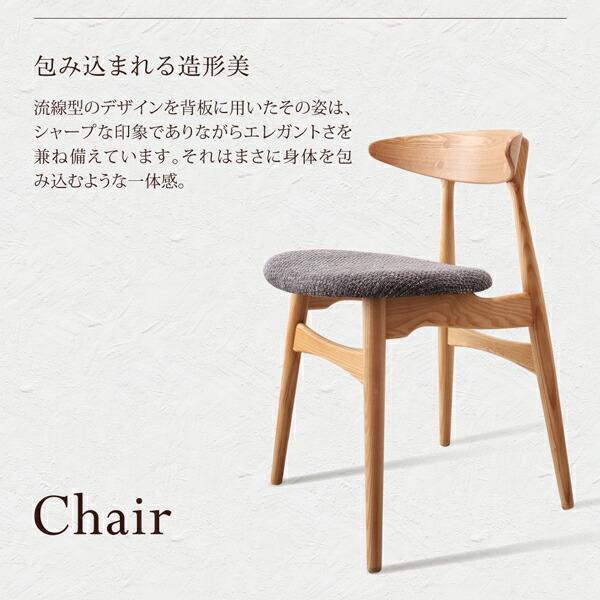 美品❤️北欧テイスト　無垢材　モダンシンプルデザイン　書斎　ダイニングに ダイニングテーブル 幅150cm 単品 無垢 一枚板風 木製 バーチ材