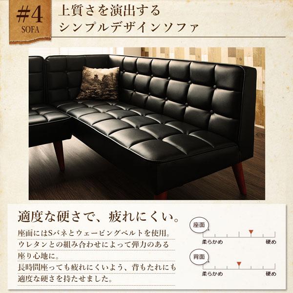 ダイニングテーブル ダイニング こたつもソファも高さ調節ヴィンテージリビングダイニングシリーズ_12