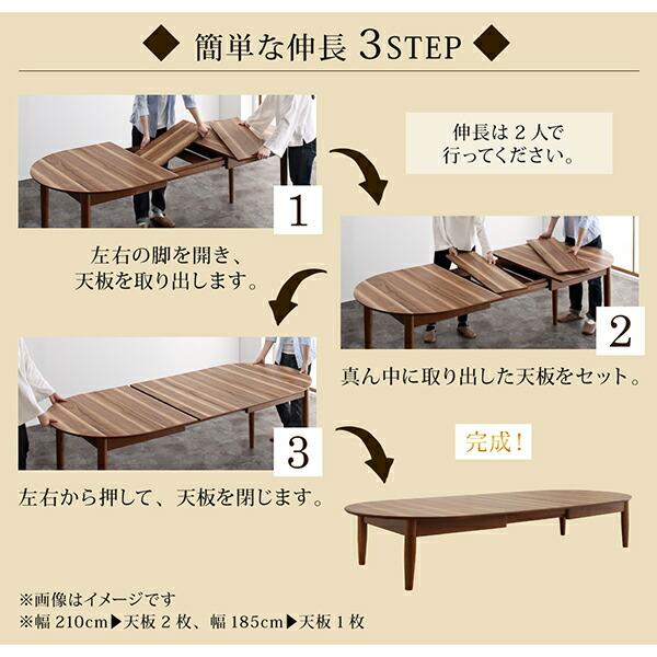 センターテーブル ローテーブル サイドテーブル 3段階伸長式 : 琥珀
