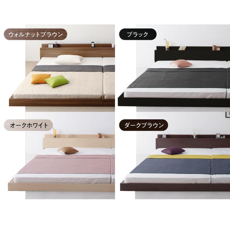 ベッド 低床 ロータイプ  ブラウン ダブル マットレス付きds-2367702 ベッド 低床 ロータイプ ブラウン ダブル マットレス付きds-2367702