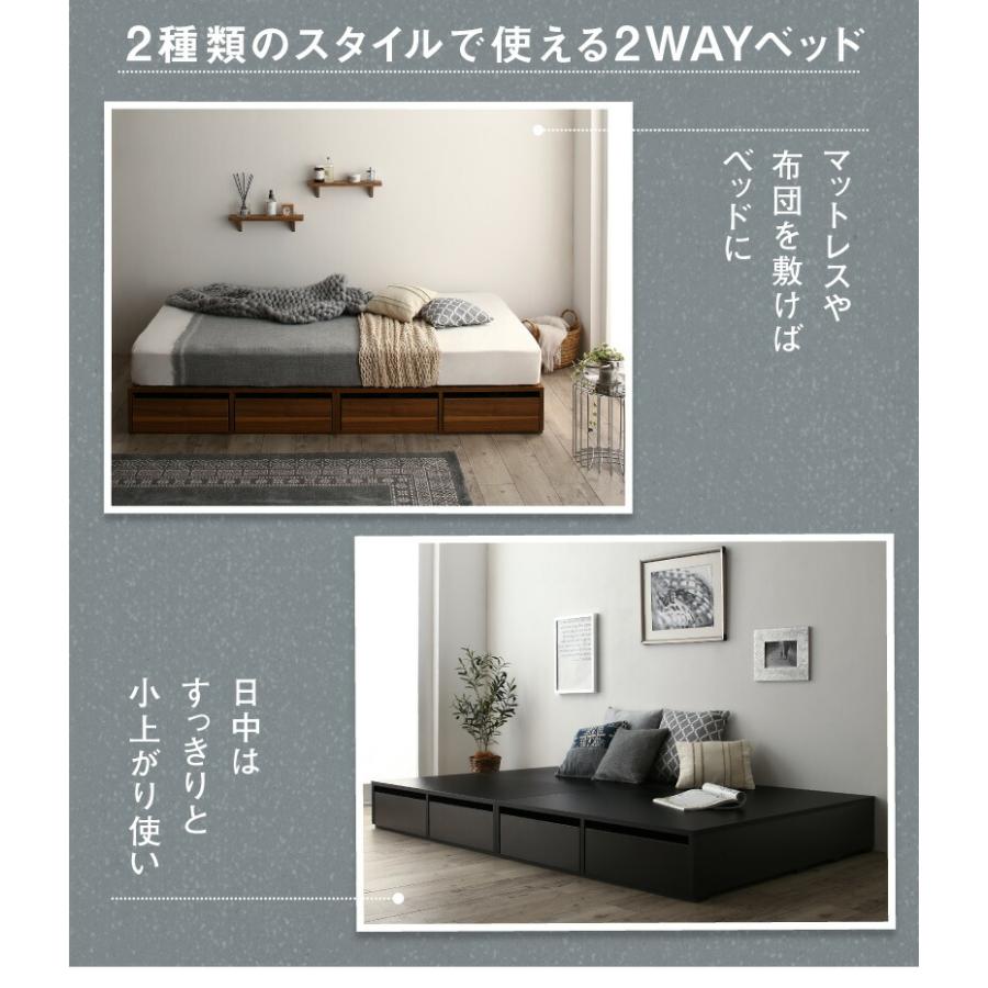 ベッド ベッドフレーム マットレス付き フィッツ 木製 収納付きベッド