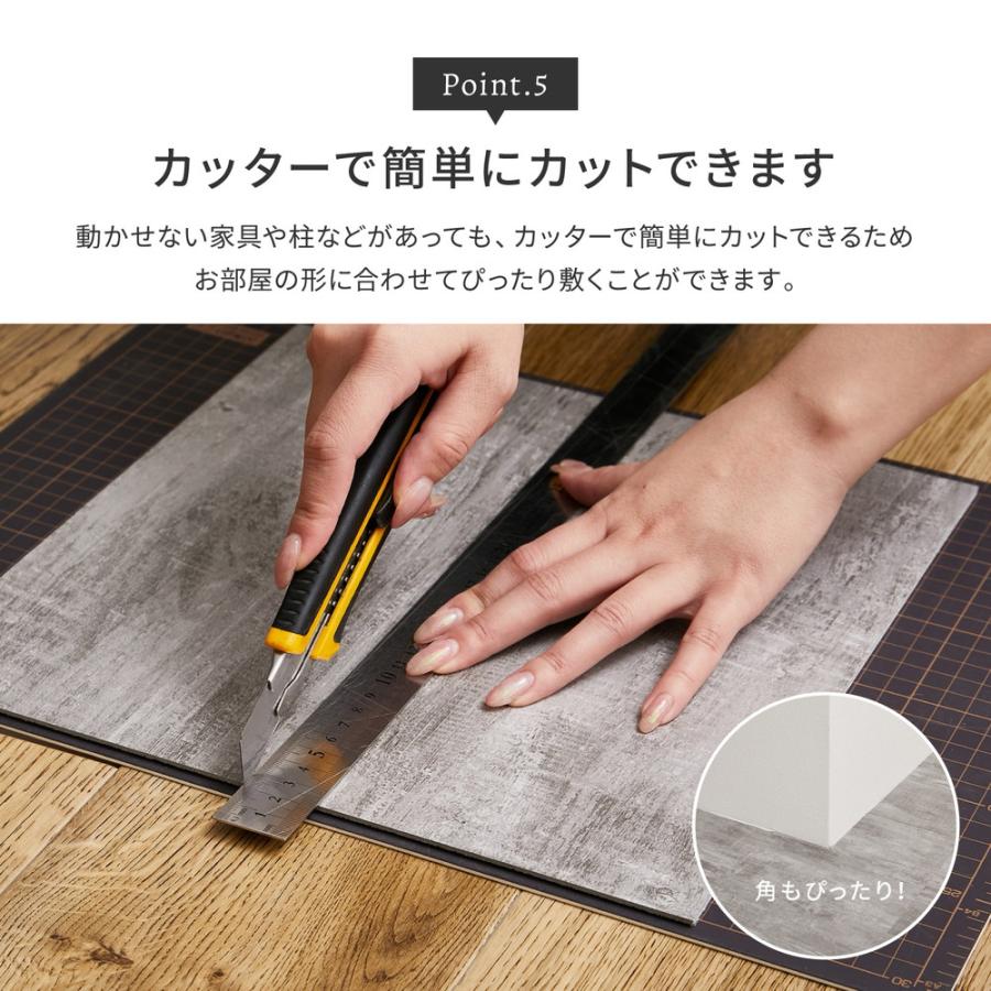 置くだけ フロアタイル 約30.5×30.5cm 20枚入り 約1帖分 正方形 木目調 