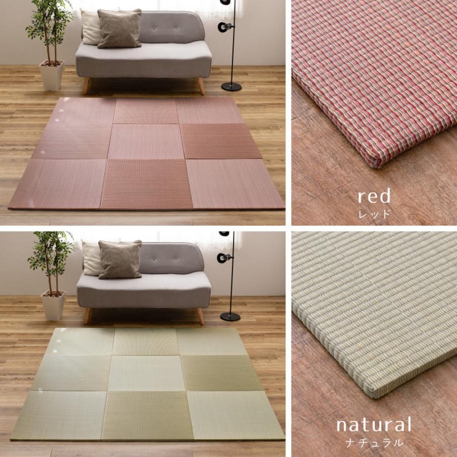 【未開封・未使用】置き畳 大判150×225cm（6面タイプ）和室・寝室に たためる い草置き畳 6面連結 150×225cm | ニトリネット【公式】 家具