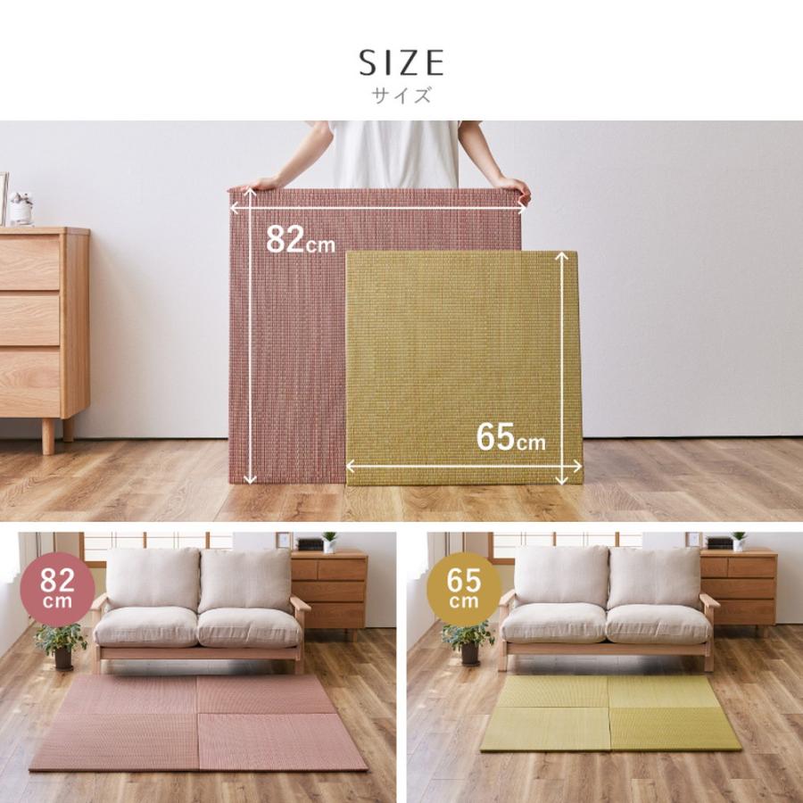 置き畳　6枚セット Amazon | 置き畳 ユニット畳 6畳 日本製 あぐら 新 約82×164cm 6枚
