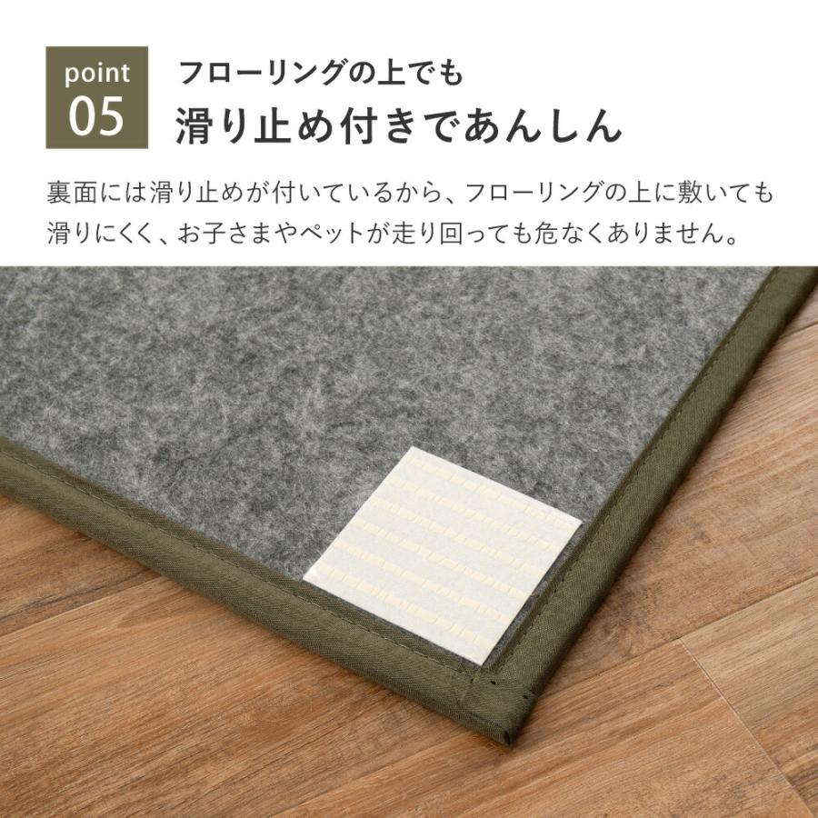 い草 置き畳 連結畳 6面 約150×225×1.1cm 3帖 3畳 マットレス 