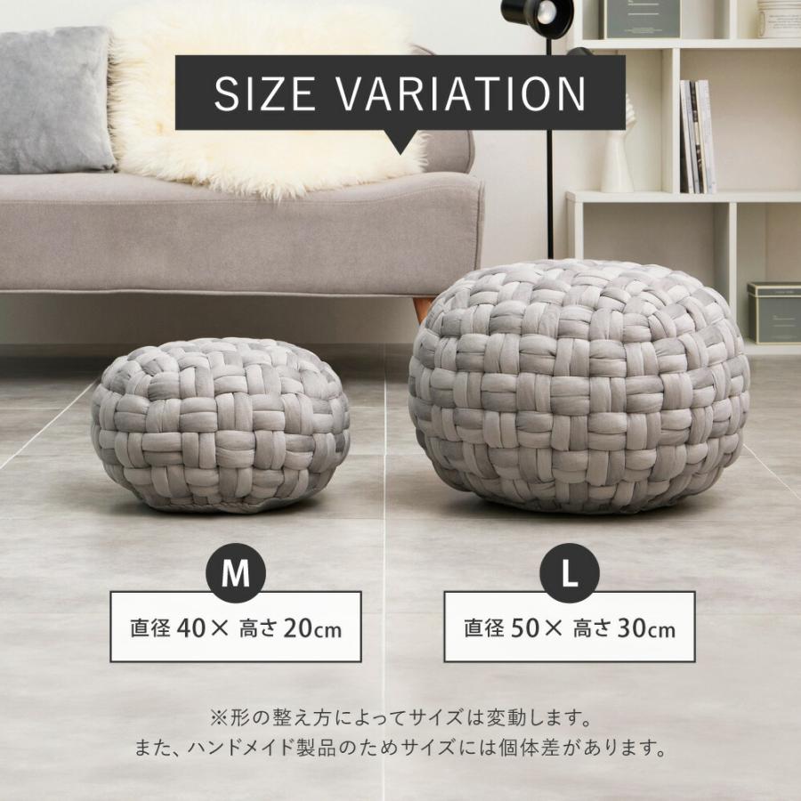 クッション スツール ベルベット 約40cm Mサイズ オットマン 丸
