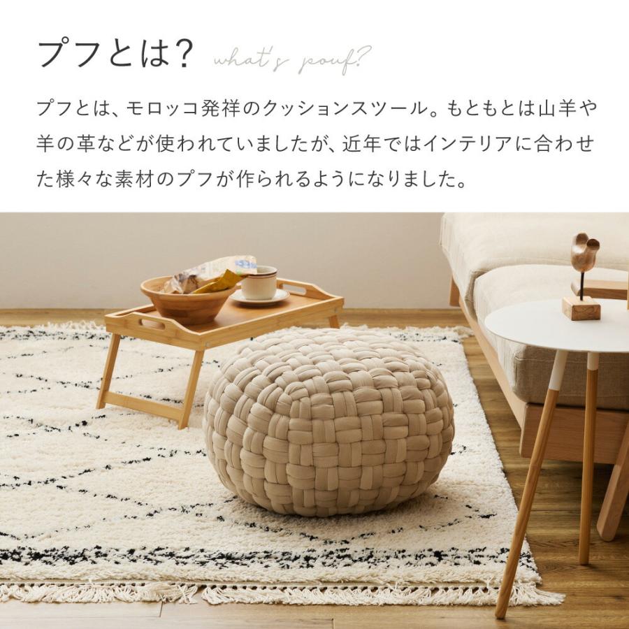 クッション スツール ベルベット 約40cm Mサイズ オットマン 丸