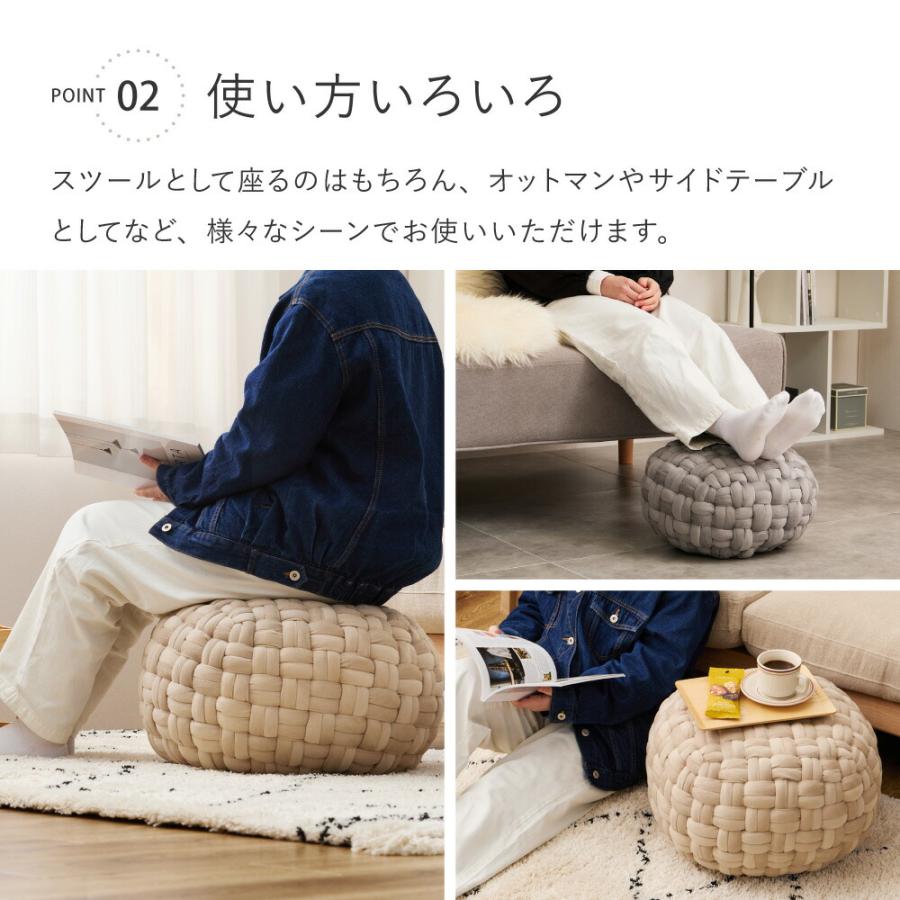 クッション スツール ベルベット 約40cm Mサイズ オットマン 丸
