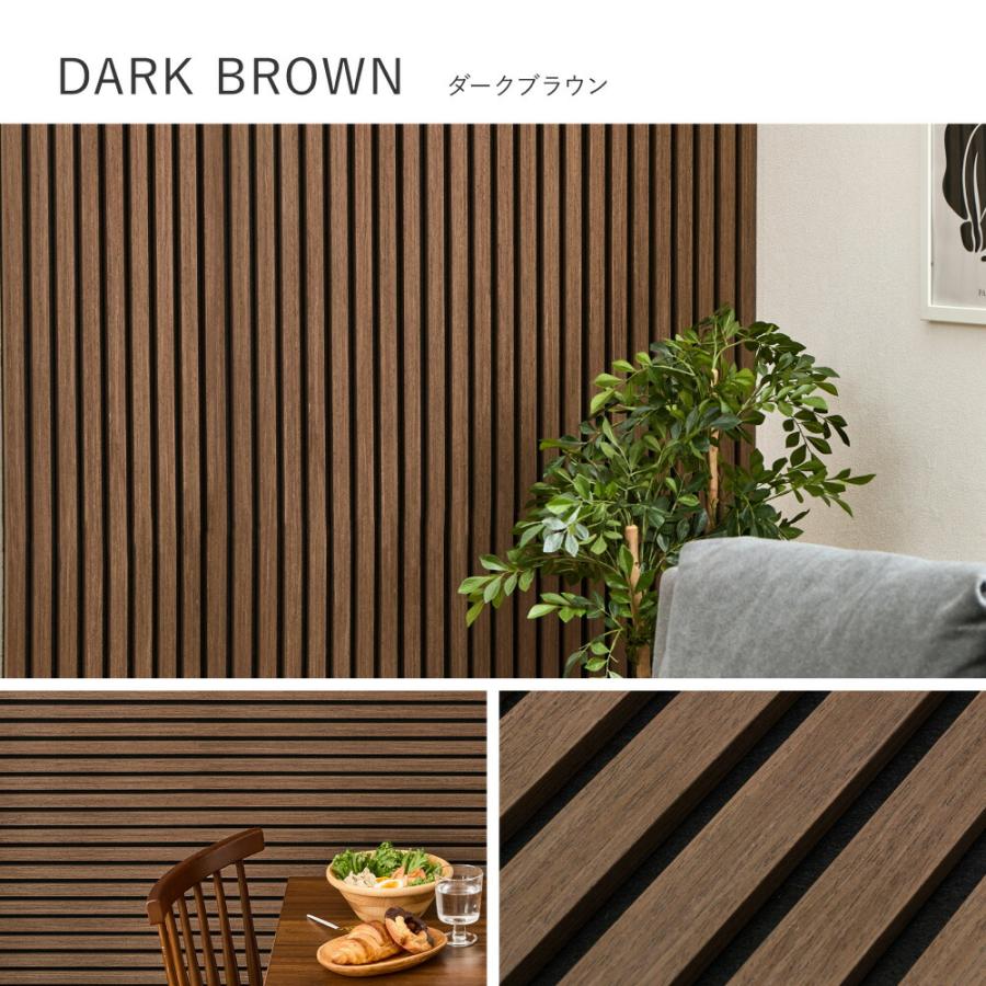 6枚セット】 吸音パネル約80×30cm 壁パネル ウォールパネル ウッド