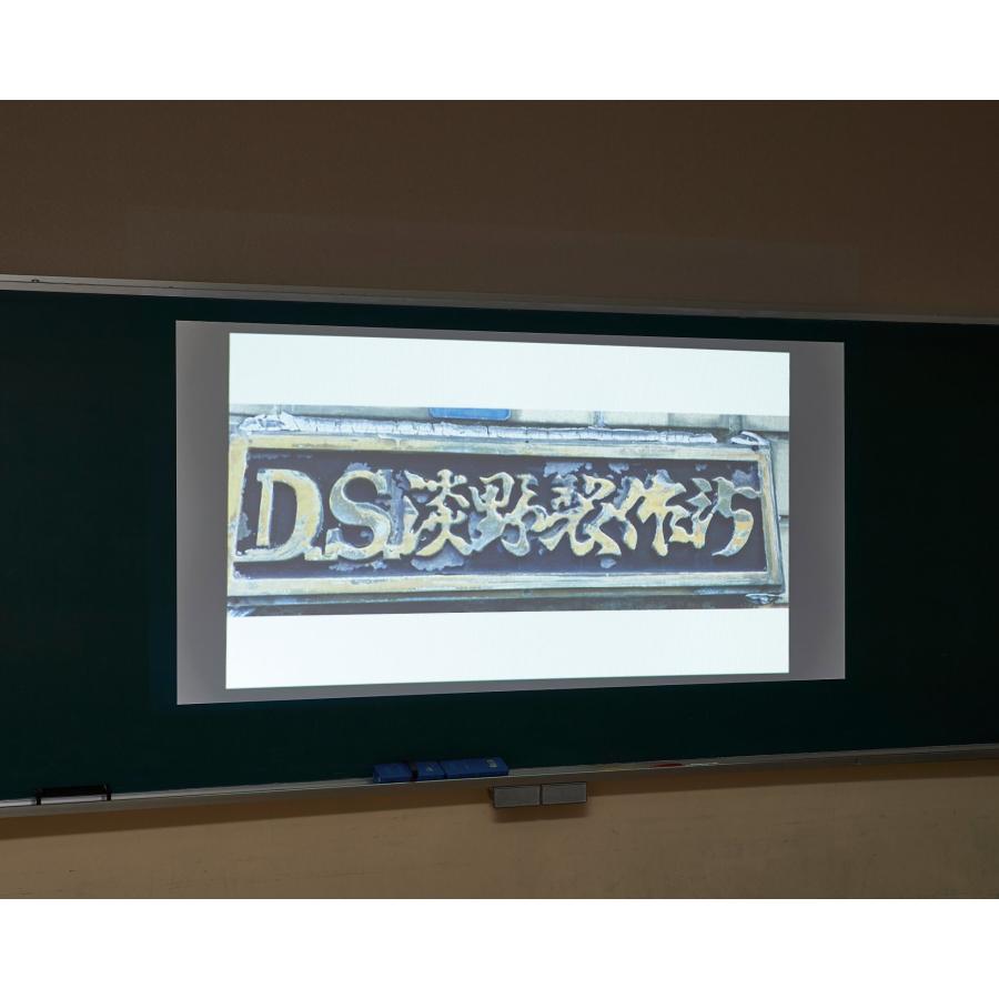無地ホワイトマグネットシート(ツヤなし・Ｗ９００×Ｈ９００・プロジェクター映写用)