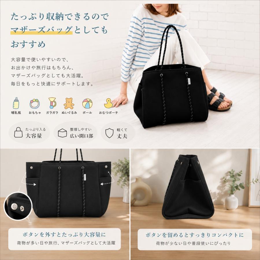  マザーズバッグ　サイズアップマグネットタイプ allecore（アレコレ） ネオプレーン ネオプレン トートバッグ マザーズ