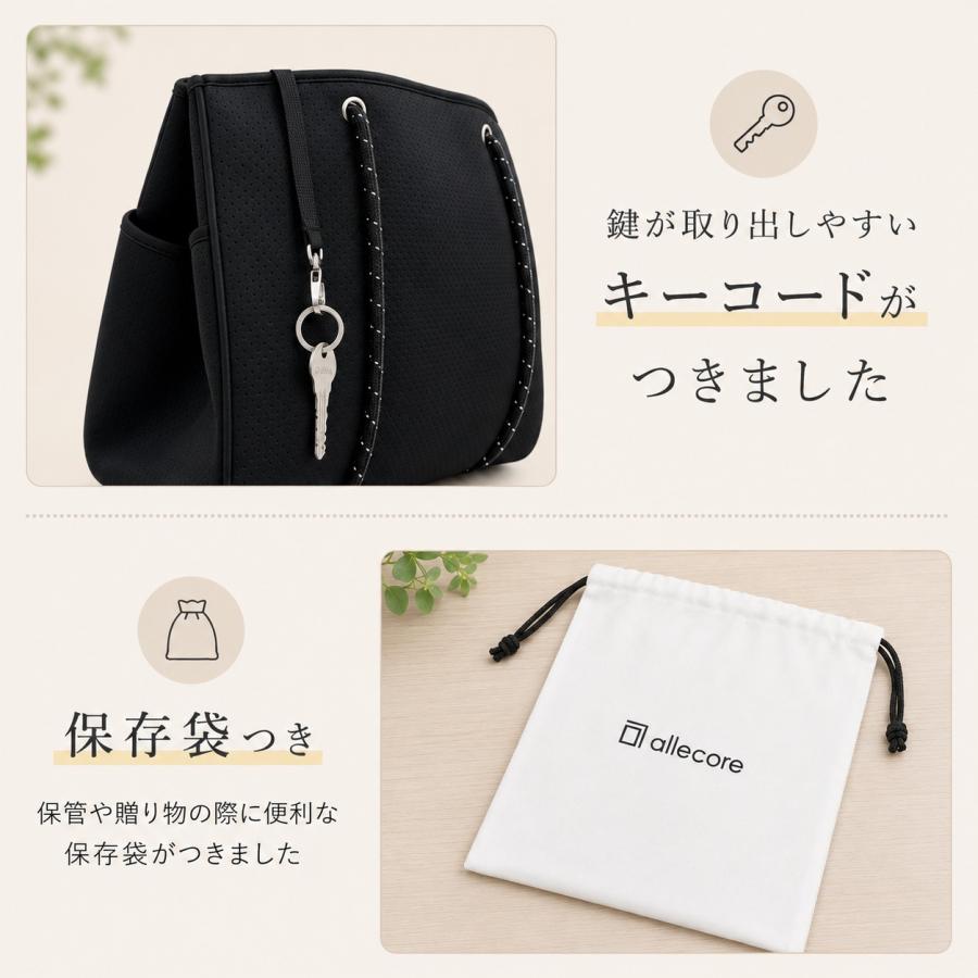allecore（アレコレ） ネオプレーン ネオプレン トートバッグ マザーズ