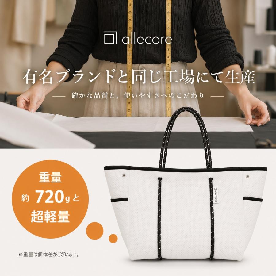 allecore（アレコレ） ネオプレーン ネオプレン トートバッグ マザーズ