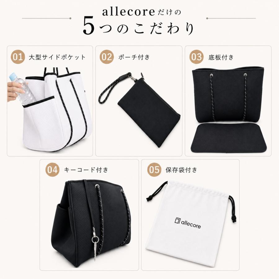 allecore（アレコレ） ネオプレーン ネオプレン トートバッグ マザーズ