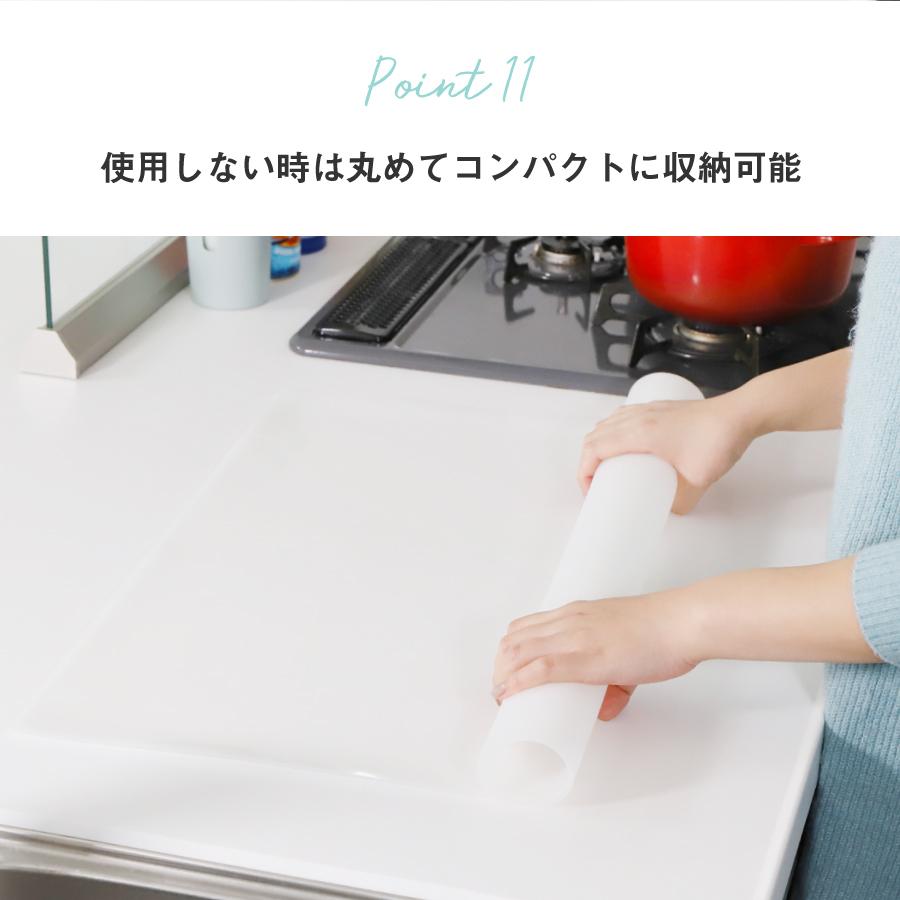 キッチン シリコン マット 調理台 保護 60×60cm 厚さ2mm シリコンマット 防汚 汚れ 傷 送料無料 吸音 【SALE/66%OFF】 耐熱 滑り止め 防止 新生活 半透明 キッチン シリコン マット 調理台 保護 60×60cm 厚さ2mm シリコンマット 防汚 汚れ 傷 送料無料 吸音 【SALE/66%OFF】 耐熱 滑り止め 防止 新生活 半透明