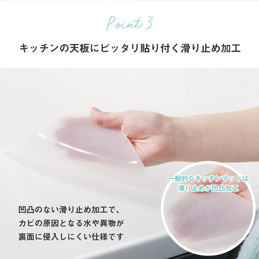 キッチン シリコン マット 調理台 保護 60×60cm 厚さ2mm シリコンマット 防汚 吸音 保護 耐熱 傷 汚れ 防止 滑り止め 半透明 新生活 送料無料 :alc042-m-1:琥珀商店 Yahoo!ショップ - 通販 - Yahoo!ショッピング キッチン シリコン マット 調理台 保護 60×60cm 厚さ2mm シリコンマット 防汚 吸音 保護 耐熱 傷 汚れ 防止 滑り止め 半透明 新生活 送料無料 :alc042-m-1:琥珀商店 Yahoo!ショップ - 通販 - Yahoo!ショッピング