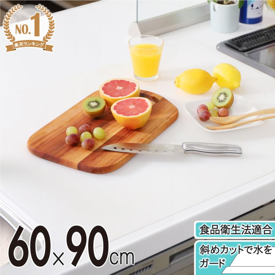 送料無料 キッチン シリコン マット 調理台 保護 60 90cm 厚さ2mm シリコンマット 防汚 半透明 耐熱 滑り止め Alc042 Xl 新生活 防止 汚れ 傷 吸音 保証