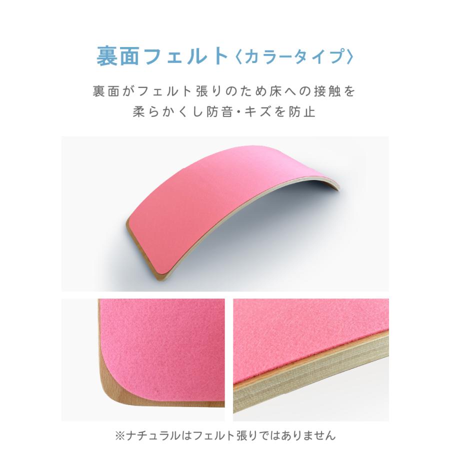 HEALMO バランスボード 木製 ピンク バランスボード 木製 2枚セット 子供 国内幼児基準クリア品質 低