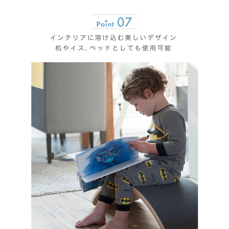 バランスボード 木製 2枚セット 子供 国内幼児基準クリア品質 低
