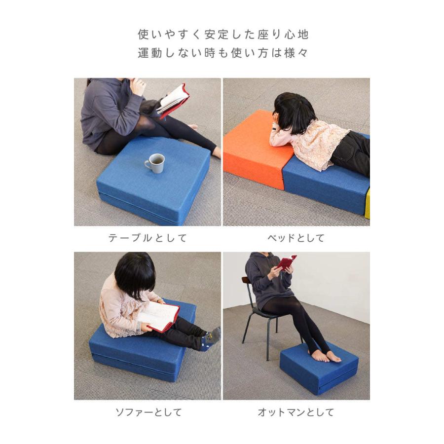 トランポリンクッション 60×60×20cm 特大ジェルクッション オレンジ