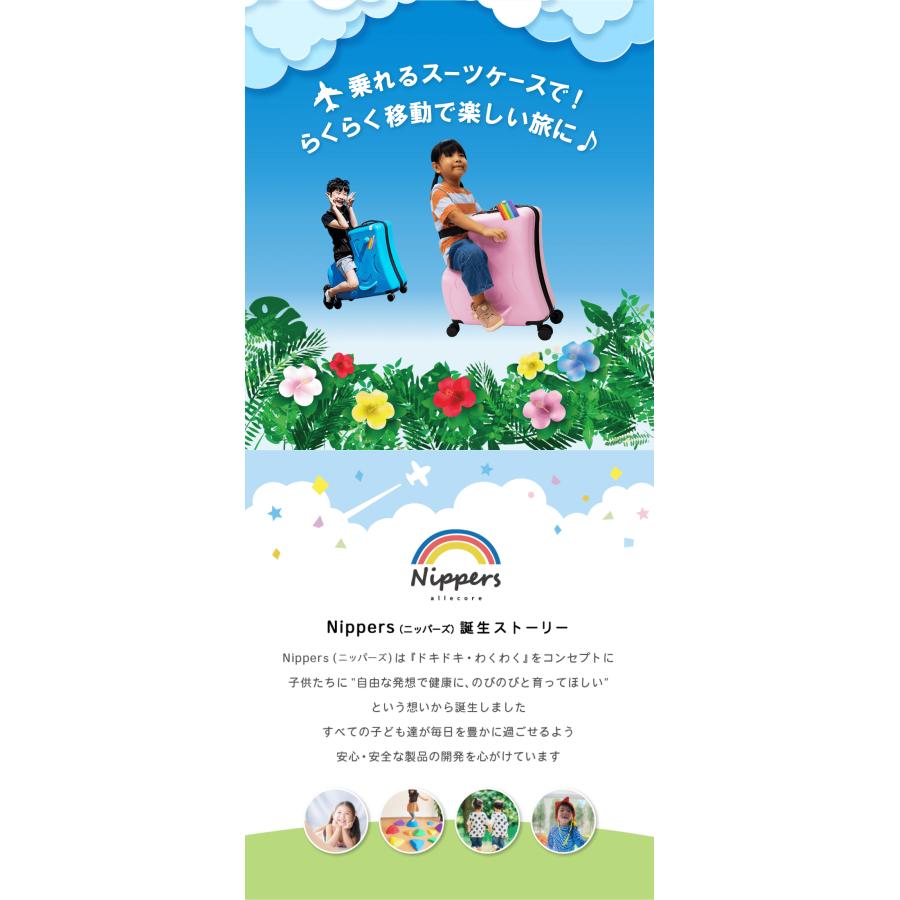 スーツケース 子供 Sサイズ 子どもが乗れる 子供用 乗れる 座れる