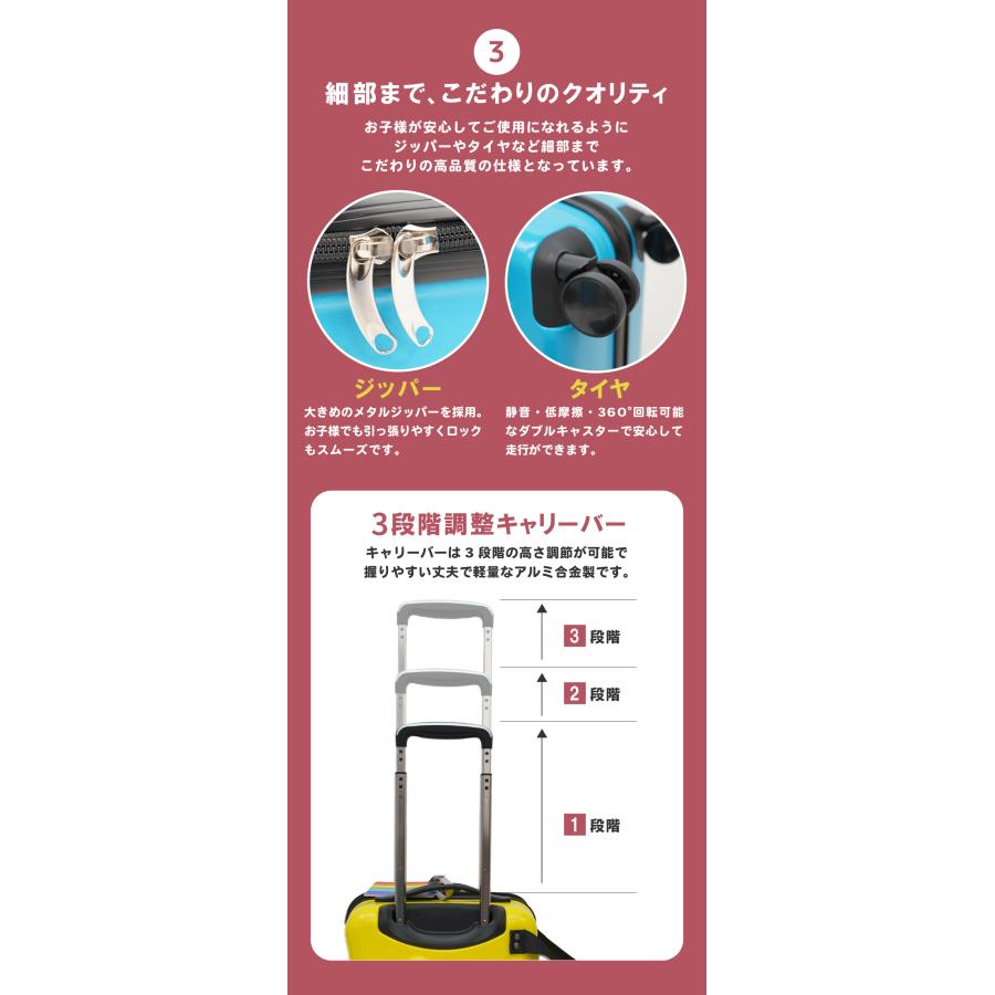 スーツケース 子供 Mサイズ クッション タイプ 用 乗れる 座れる 大型