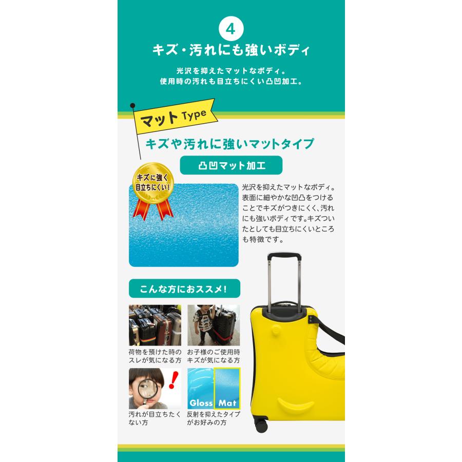 スーツケース 子供 Mサイズ クッション タイプ 用 乗れる 座れる 大型