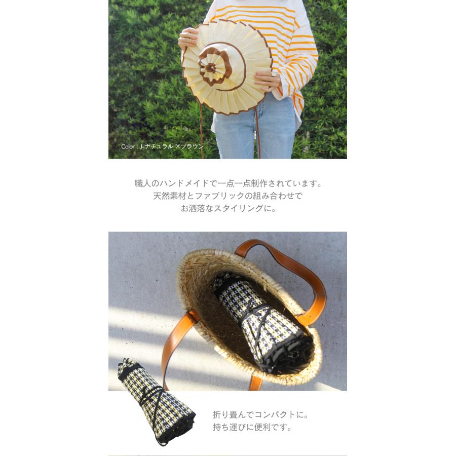 ストローハット 麦わら帽子 帽子 紫外線対策 レディース
