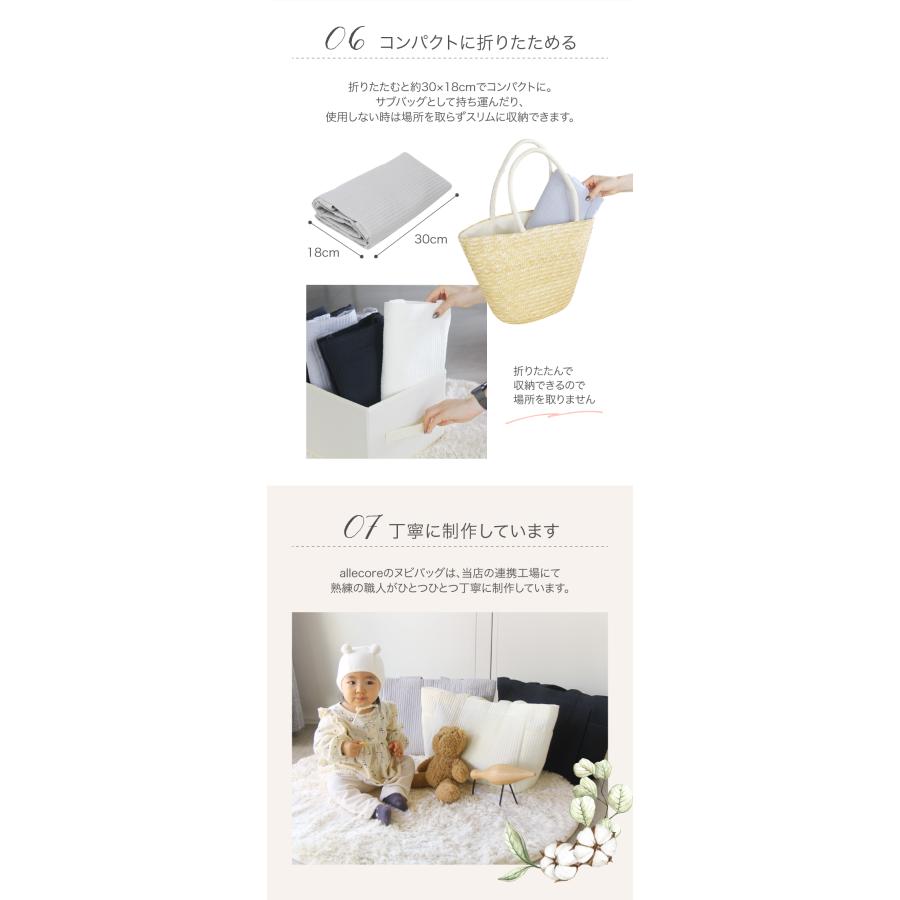 allecore ヌビ バッグ ショルダー マザーズバッグ ママバッグ allecore ヌビ バッグ ショルダー マザーズバッグ ママバッグ