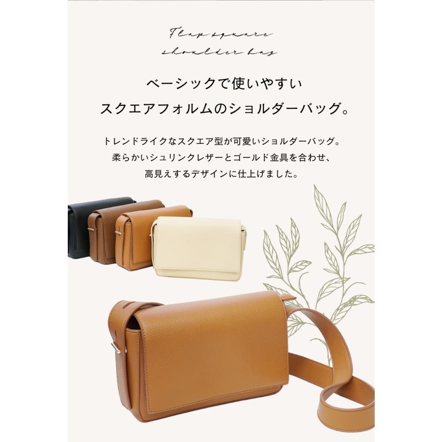 本革 レザー ミニショルダーバッグ ブラウン 白 きれいめ カジュアル