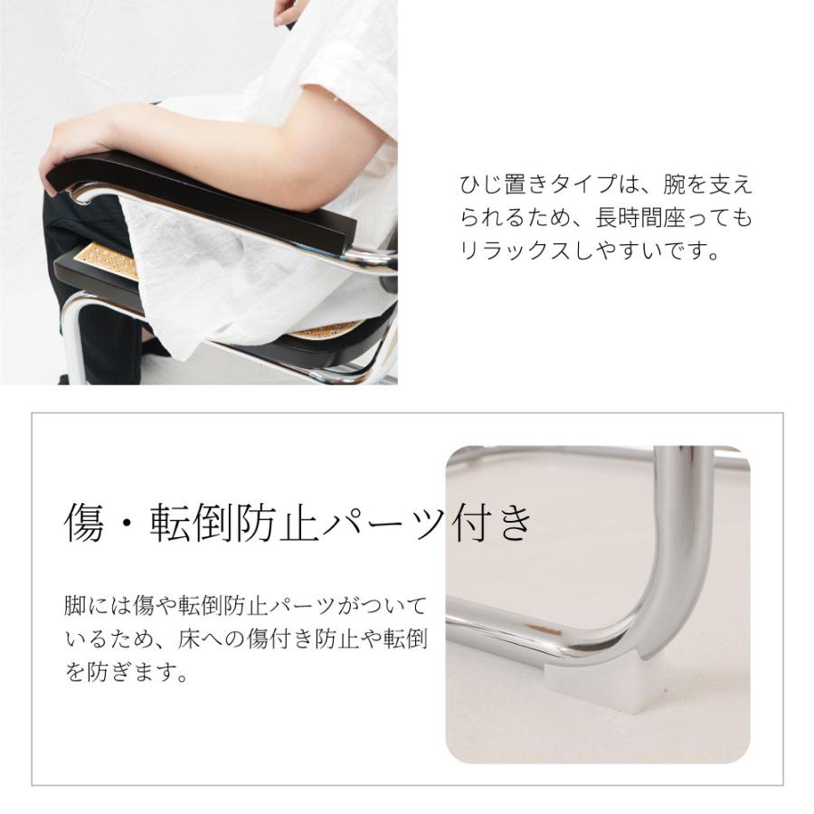 ダイニングチェア ラタンチェア 椅子 チェア 籐編み イス ラタン いす