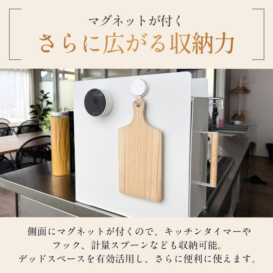 調味料ラック スリム おしゃれ 木製 ハンドル 静音 スライドレール