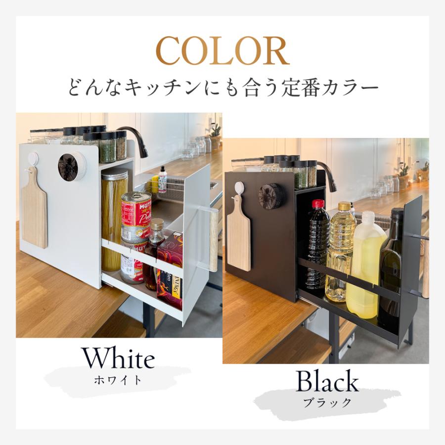 みなとさま専用品　キッチンカウンター スライドレール付き 日本製 キッチンカウンター 90 完成品 スライドレール ゴミ箱付き